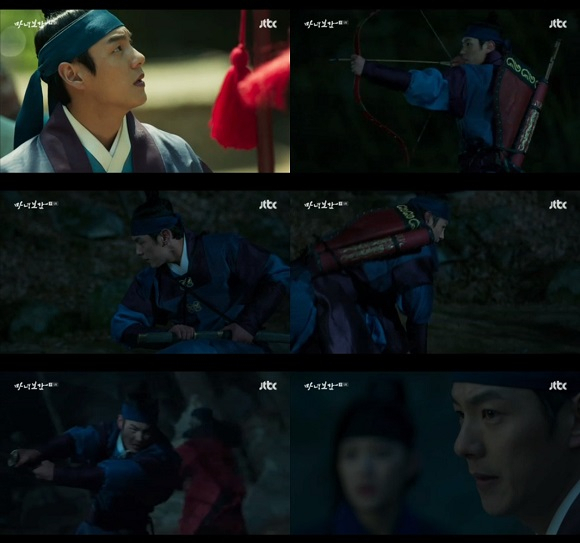 사진. JTBC 마녀보감 캡처