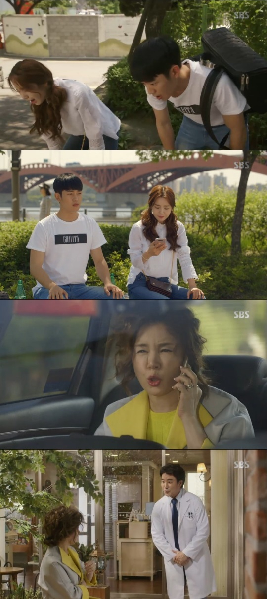 사진. SBS 그래 그런거야 캡처