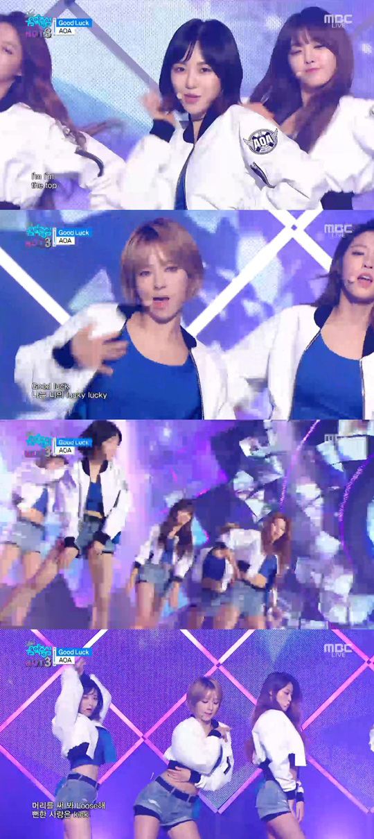 사진. MBC 