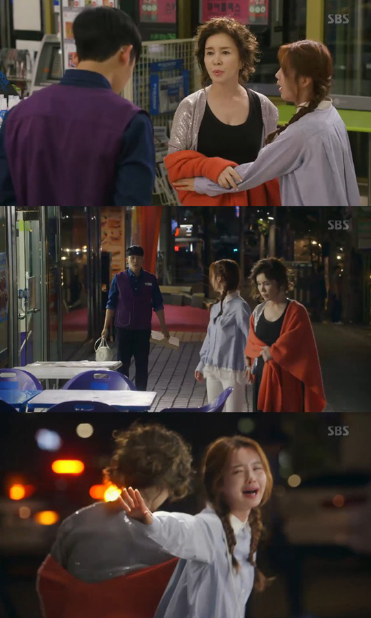 사진. SBS 
