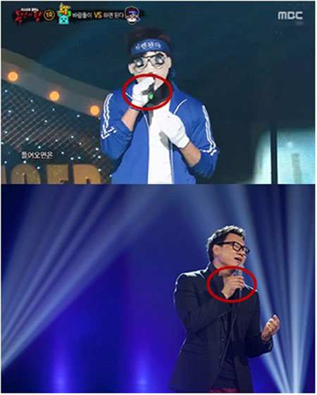 사진. 온라인커뮤니티
