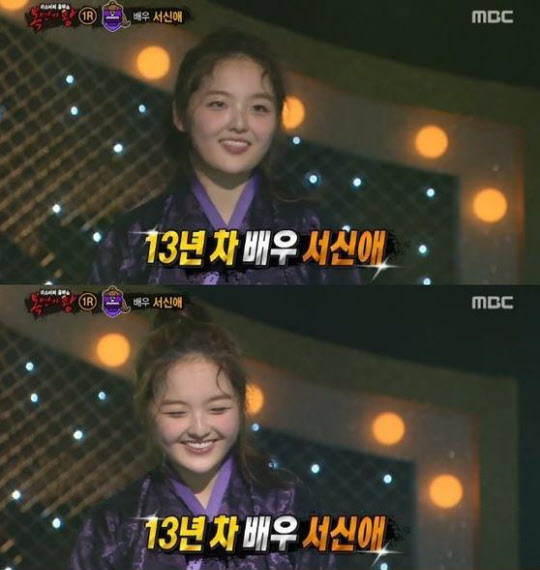 사진. MBC 복면가왕 캡처