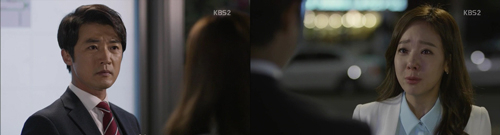 사진. KBS 