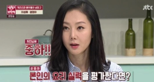 사진. Jtbc 