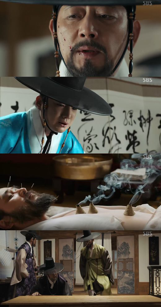 사진. SBS 