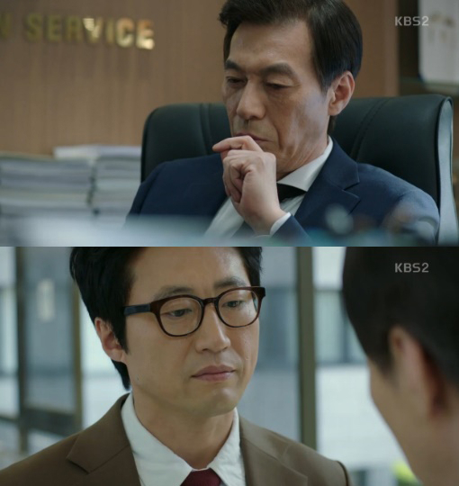 사진. KBS 