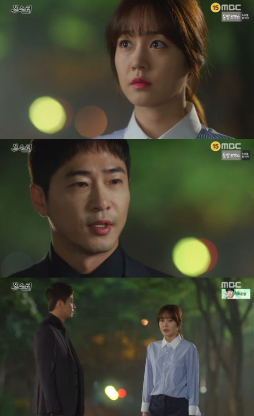 사진. MBC 