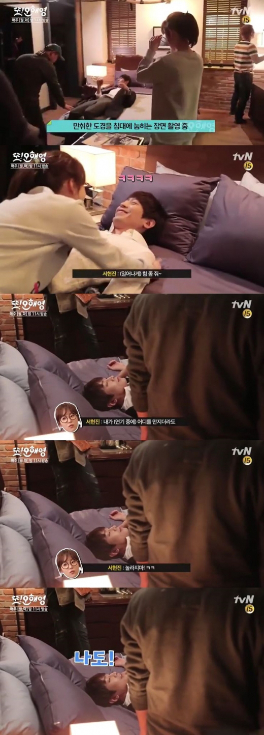 사진. tvN 