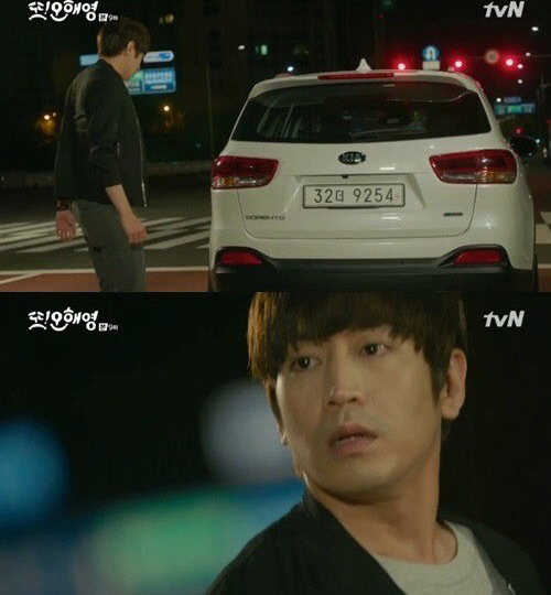 사진. tvN 