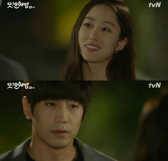 사진. tvN 