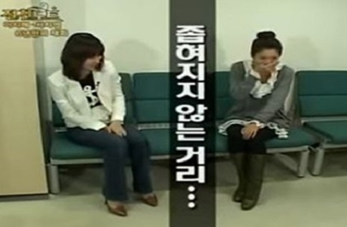 사진. SBS 절친노트