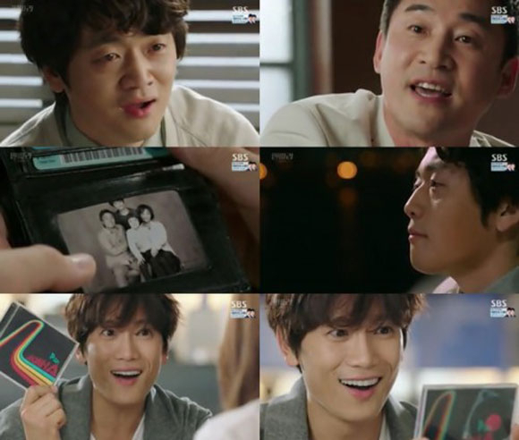 사진. SBS 딴따라 캡처