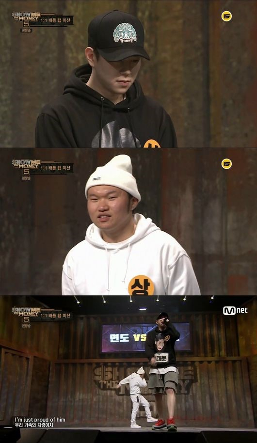 사진. Mnet 쇼미더머니5 캡처