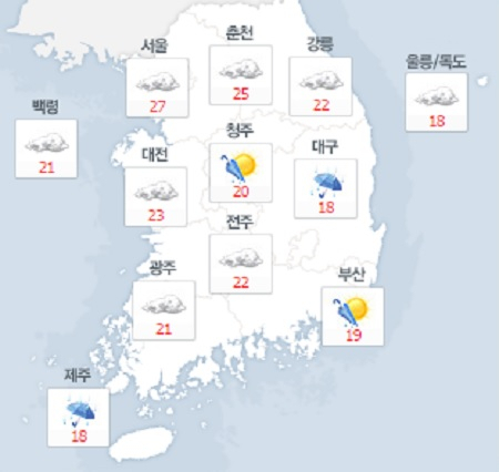 사진. 네이버날씨(오후 12시 기준)