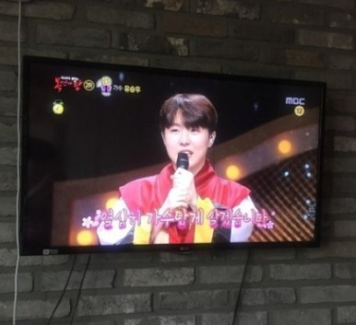 사진. 유승우 인스타그램