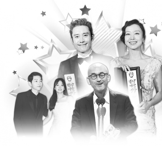 지난 3일 열린 제52회 백상예술대상에 참석한 송중기, 송혜교, 이병헌, 전도연, 이준익 감독 백상예술대상 공식 페이스북 캡처