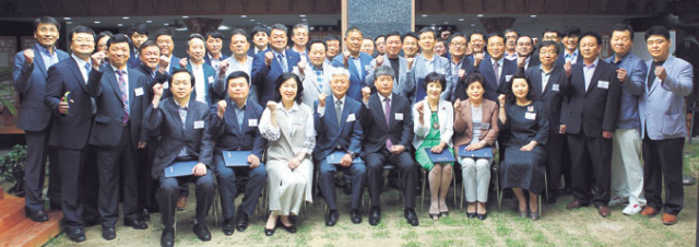 매일신문 창간 70주년과 경북본사 설립 등 대구경북 대표언론으로 위상을 새롭게 다지기 위한 