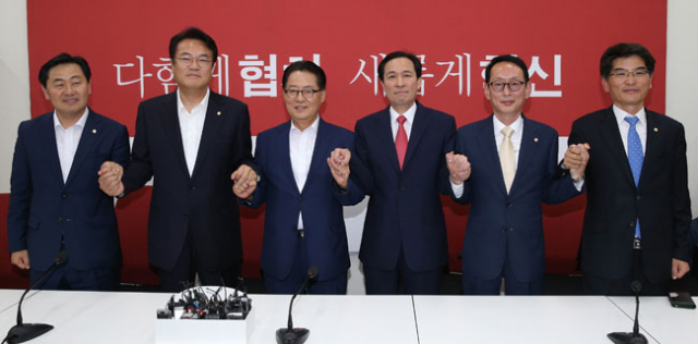 여