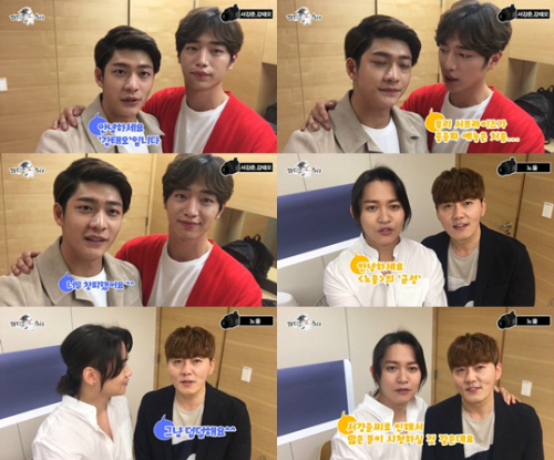 사진. MBC 라디오스타 TV캐스트 캡처