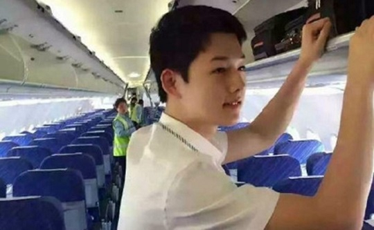 사진. 중국 웨이보