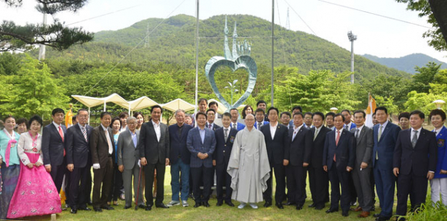 10일 대구스타디움 오월의정원 옆 공원에서 열린 시민행복캠페인 