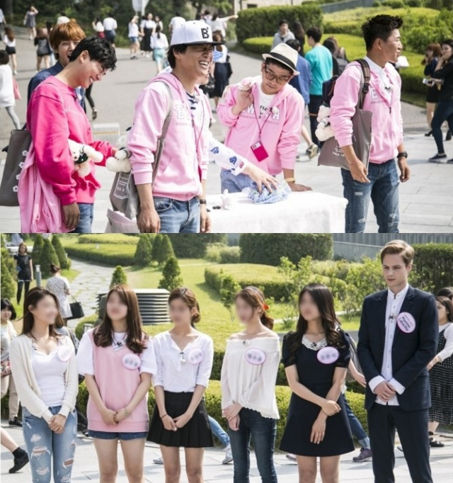 사진. KBS 2TV 