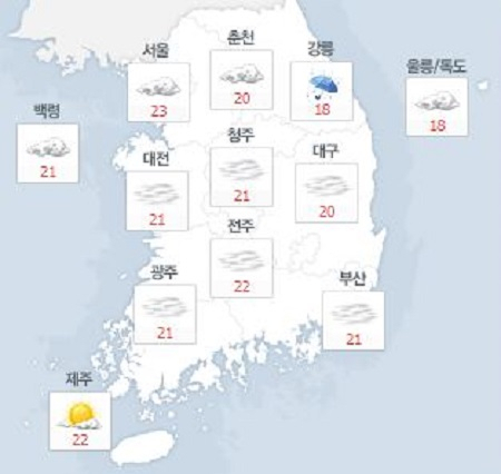 사진. 네이버날씨(오전 8시 기준)
