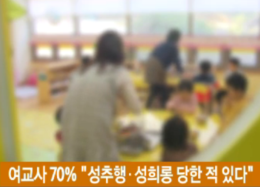 사진. 방송 캡처