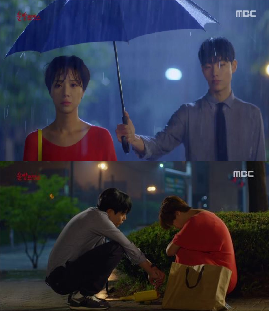 사진. MBC 방송 화면 캡쳐