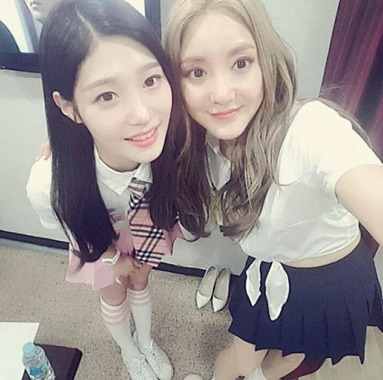 사진. 정채연 인스타그램