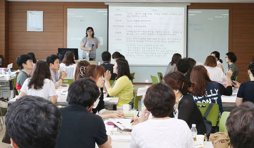 지난 11일 대구교육연수원에서 열린 
