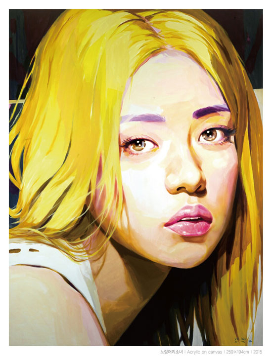허양구 작 