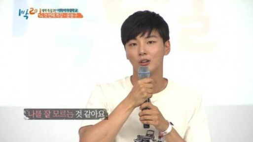 사진. KBS2 