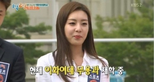 사진.KBS방송화면