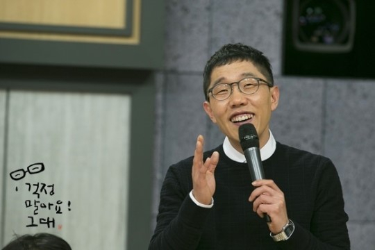 사진. JTBC 제공