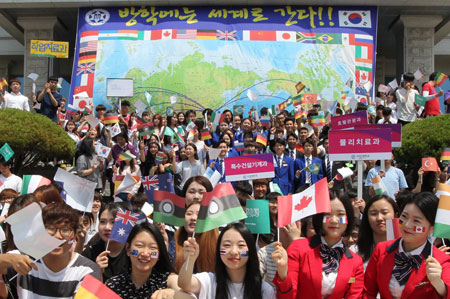 구미대(총장 정창주)는 17일 