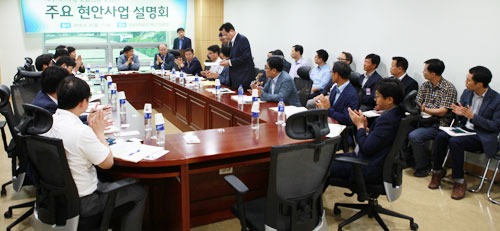 20일 오후 국회에서 대구시 공무원과 대구 국회의원 보좌진이 참석, 대구시 국비 확보를 위해 힘을 모으기로 했다. 대구시 제공