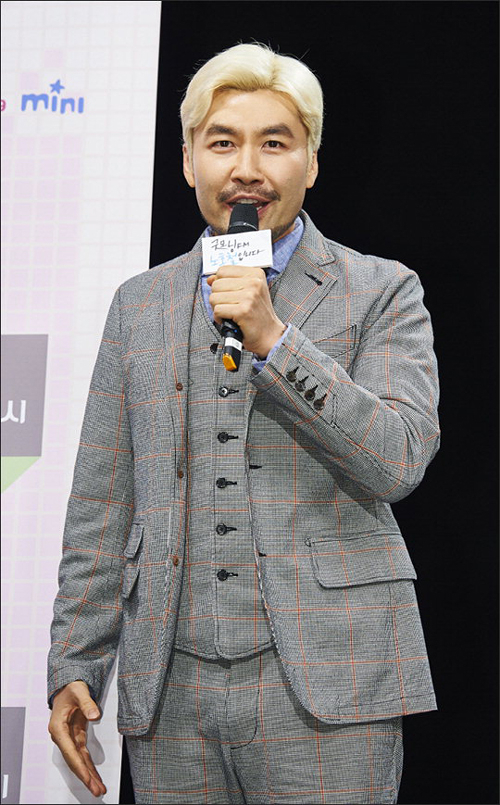 사진. MBC 제공