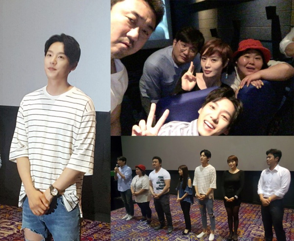 사진. 곽시양 SNS