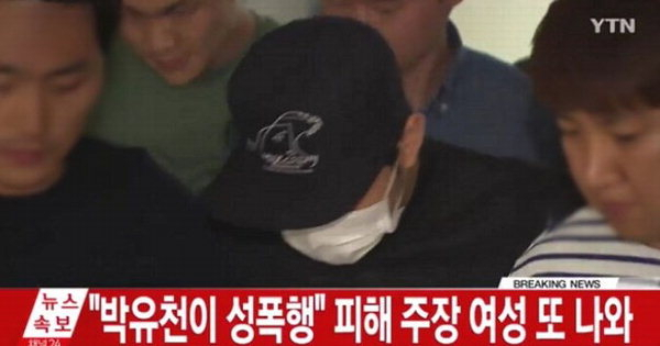 사진. YTN 캡처