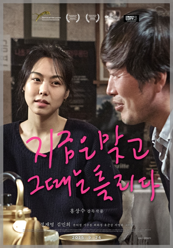 사진. 영화 