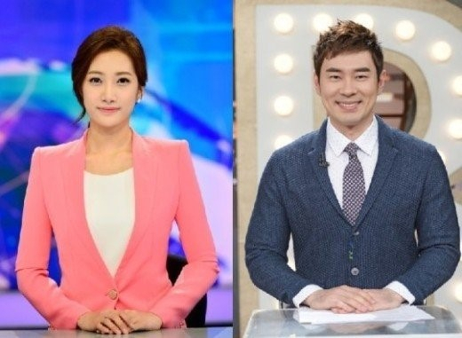 사진. KBS 제공