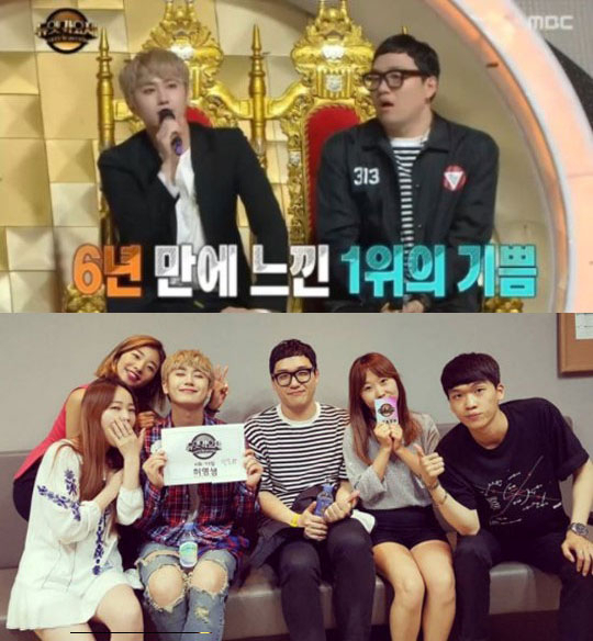 사진. MBC 듀엣가요제 캡처/허영생 인스타그램