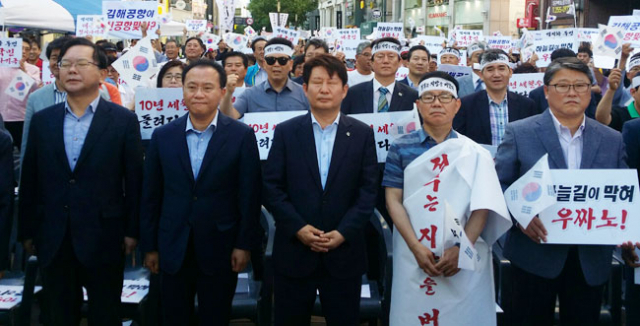 신공항 백지화 진상규명 촉구대회가 25일 오후 5시 대구 중구 동성로에서 열렸다.