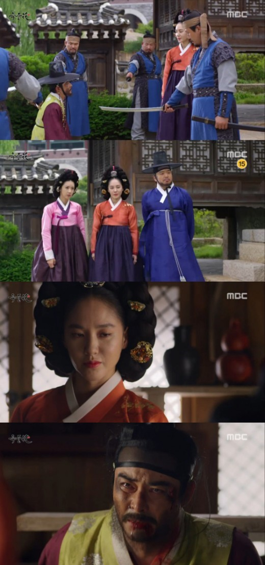 사진. MBC 옥중화 캡처