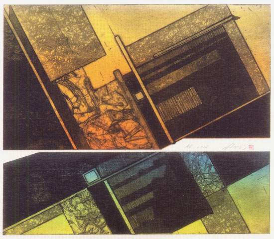 신지식 작 무제(1986).