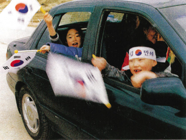 금상 장적훈