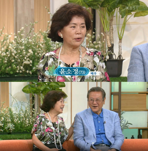 사진. KBS1