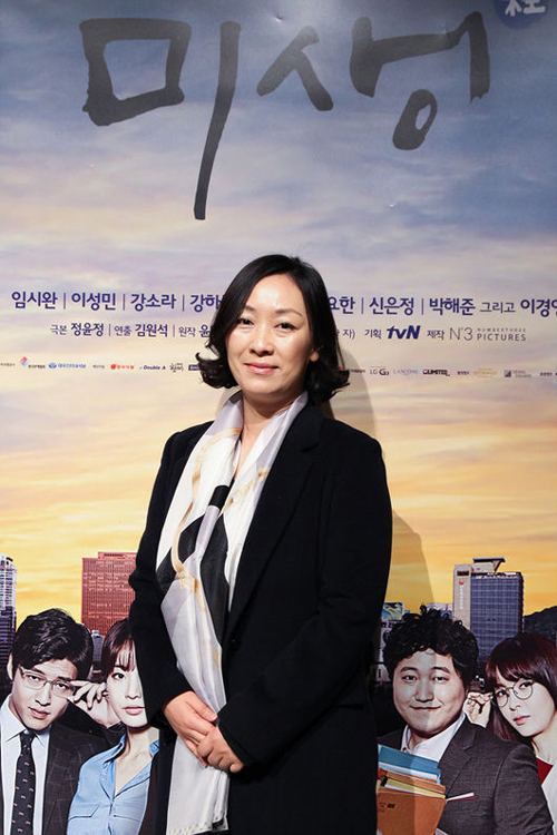 사진. tvN제공