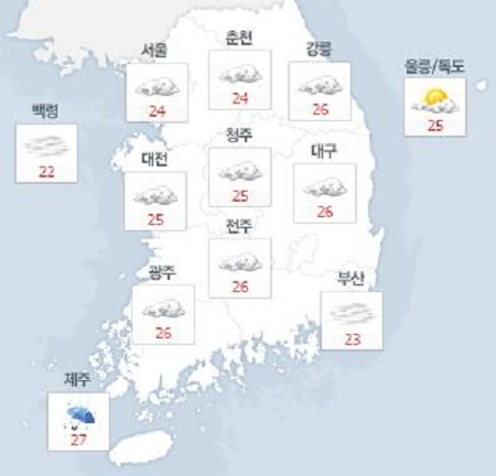사진. 네이버날씨(오전 8시 기준)